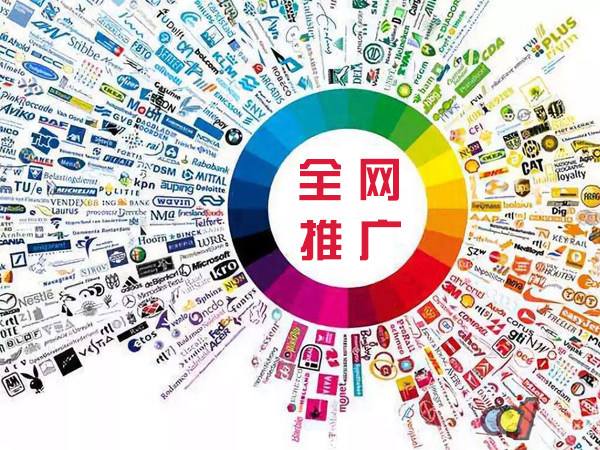 北海传统企业进行网络营销需要注意的几个基础策略