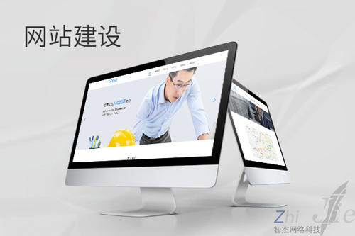 北海网站建设公司分析网页设计如何提升吸引力